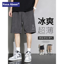 NASA冰丝短裤男士夏季薄款宽松直筒小熊五分裤子新款休闲篮球休闲