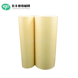 绝缘纸;绝缘板;绝缘带