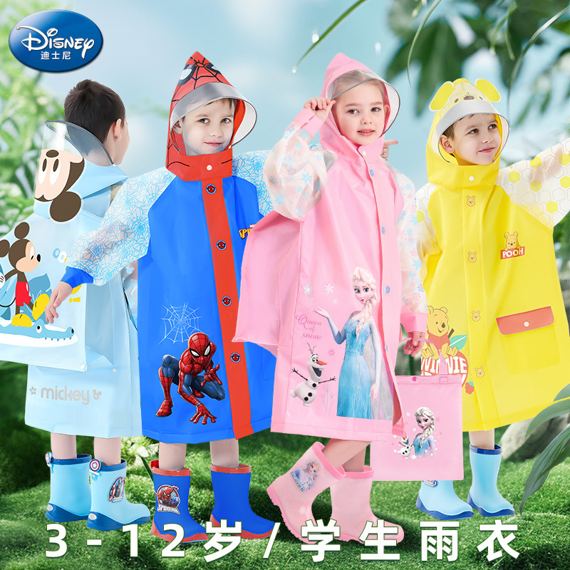 Disney children's raincoat ice and snow girls raincoat Primary School students raincoat big hat brim schoolbag position EVA tasteless poncho