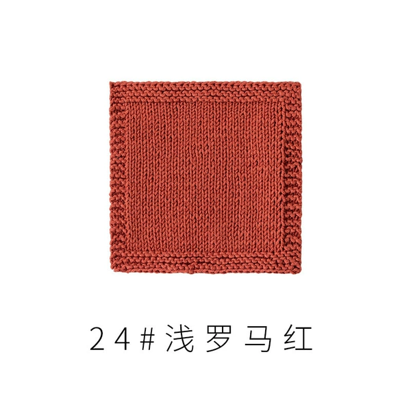 Light Roman Red 24