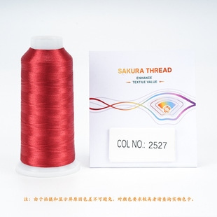 �������ѻ��Ɯ�]120/108D2����Xoeko�F؛1680ɫ��z��2308-2447