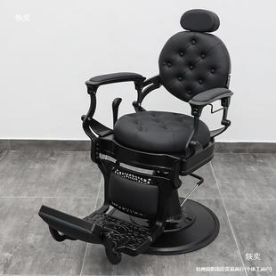 Y Retro Oil Head Chair Barber Shop Hair Cutting and Hairdressing Chair Barber Shaving Round Inch Lounge Chair Hair Salon American Style