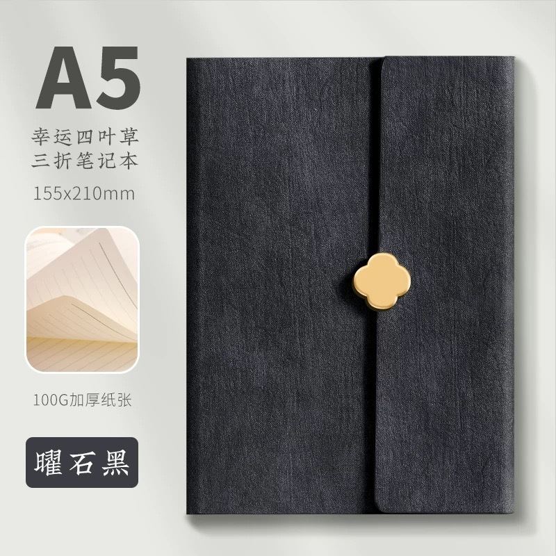 高档笔记本礼盒商务套装A5本子公司大学校礼物教师节礼品可印logo|undefined