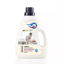 厂家批发欧柏仕2kg瓶装香氛洗衣液  去污洁净持久留香衣物洗衣液
