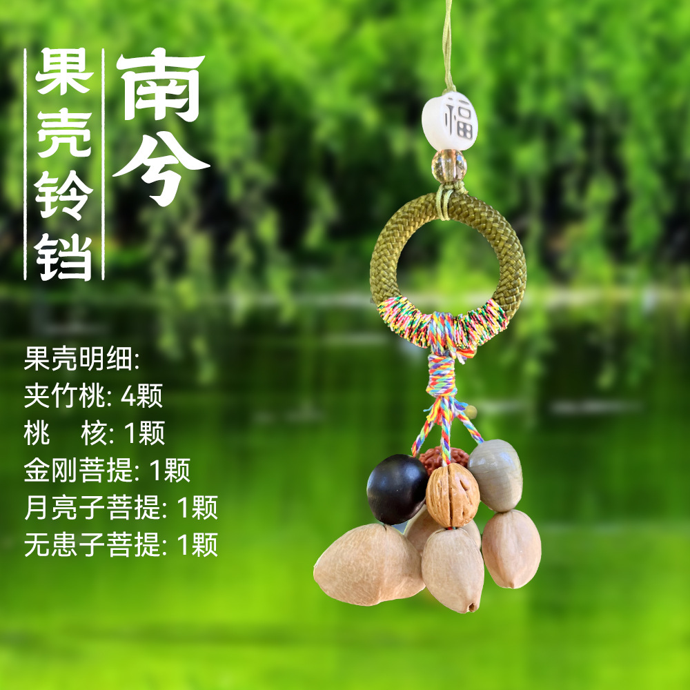 F28--南兮2