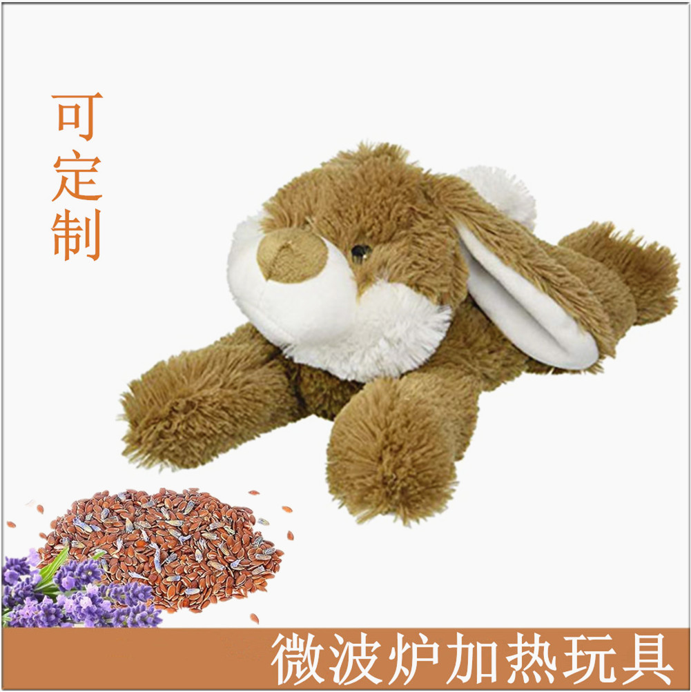 Muñeca de calor de microondas muñeca conejo boda pulverización muñeca desmontable lavanda manos calientes almohada abdomen caliente