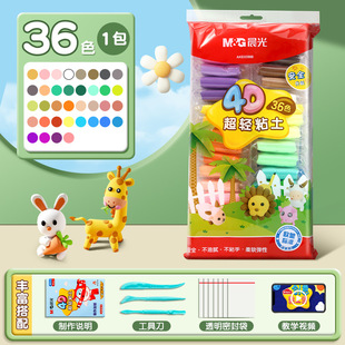 ����AKE03988���pճ����Ƥ�లȫ�����ֹ��������b36ɫ��ͯ���