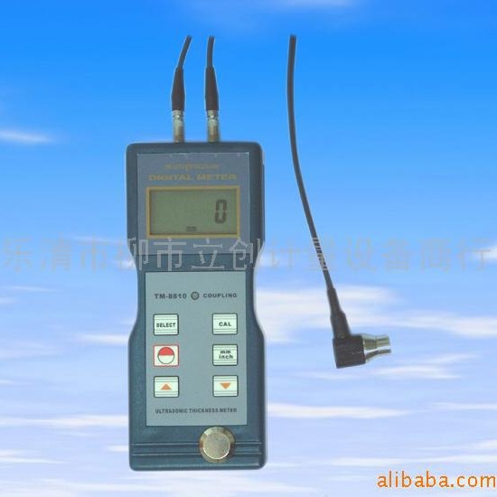 特价批发供应钢板测厚仪