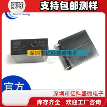 R^HRM3-S-DC5V/12V/24V-AһM_4_10A250VAC HF36F-S