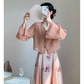 新中式国风套装裙女早秋季新款气质碎花吊带连衣裙两件套