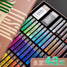 �ߠ������w�Ͳʰ����bС��u48ɫ�ز��ͮ����R����Ī�m��ɫ�۹P��