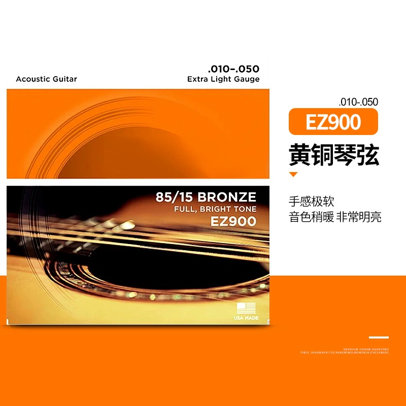 Guitar strings (Elix) for folk, electric & classical guitars, assorted gauges and model sets
