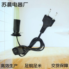 �W���۟��� E14���� �{���_�P�ɓQ303�_�P ���̶��A��С�@�P