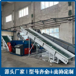 PVC板材破碎机 塑料电路板低噪音粉碎机 小型水果筐打碎机 1200型