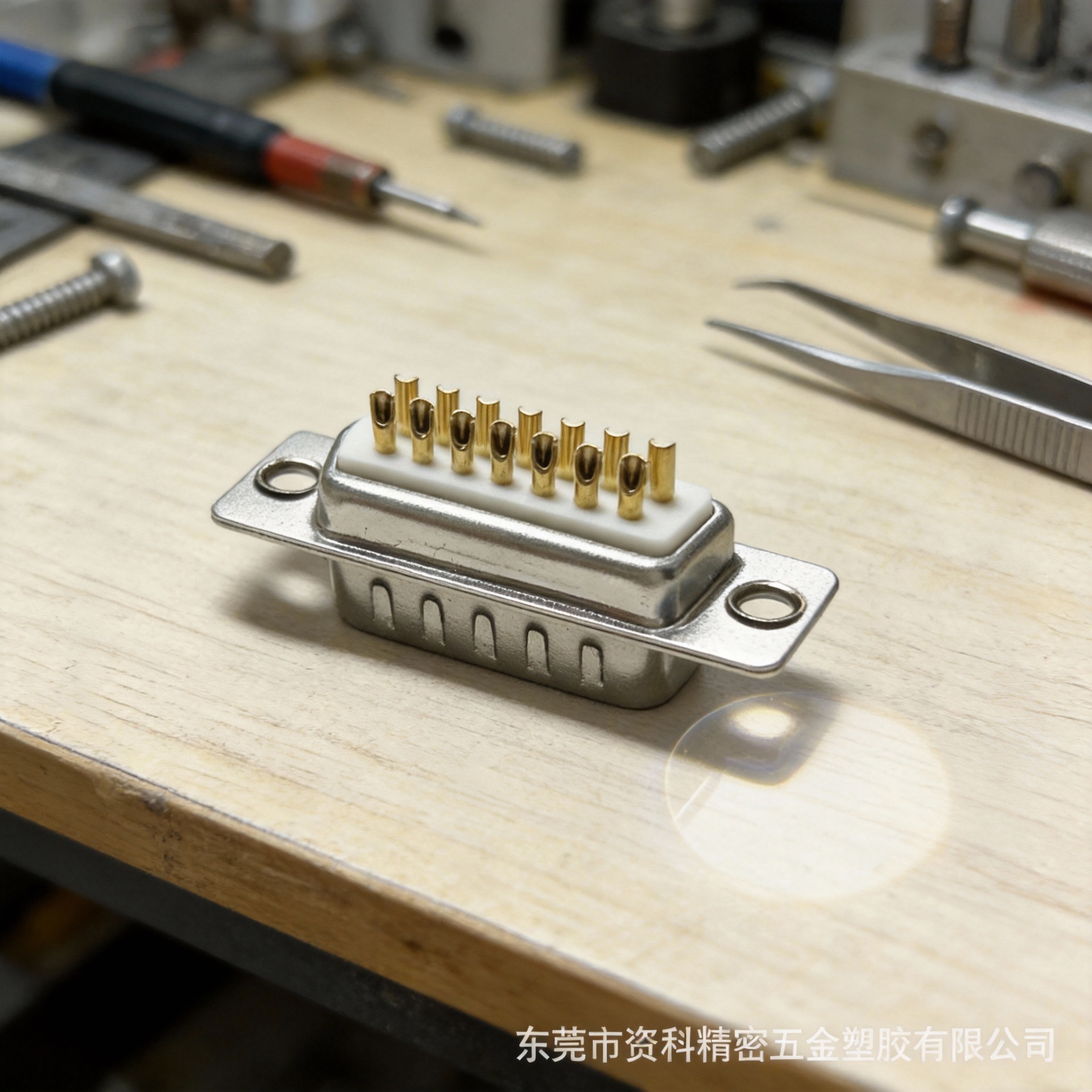 D型（车针）180度线端 15公