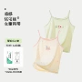 无袖女童外穿儿童背心