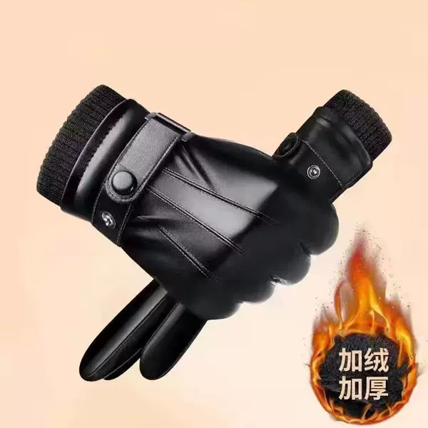 Winter leather gloves for men, fleece-lined, thickened, warm, windproof, waterproof, touch-screen compatible, for motorcycle riding in winter