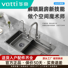 �A�ۘ���ɫ�N��304���P�ˮ�۴�β��ֹ�̨�ϼ{��ϴ����ϴ�����