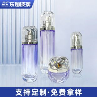 ���S���ư˽�ƿ�ʯ���bƿ���yƷ���bƿ30-100ml��Һƿ50g��˪ƿ