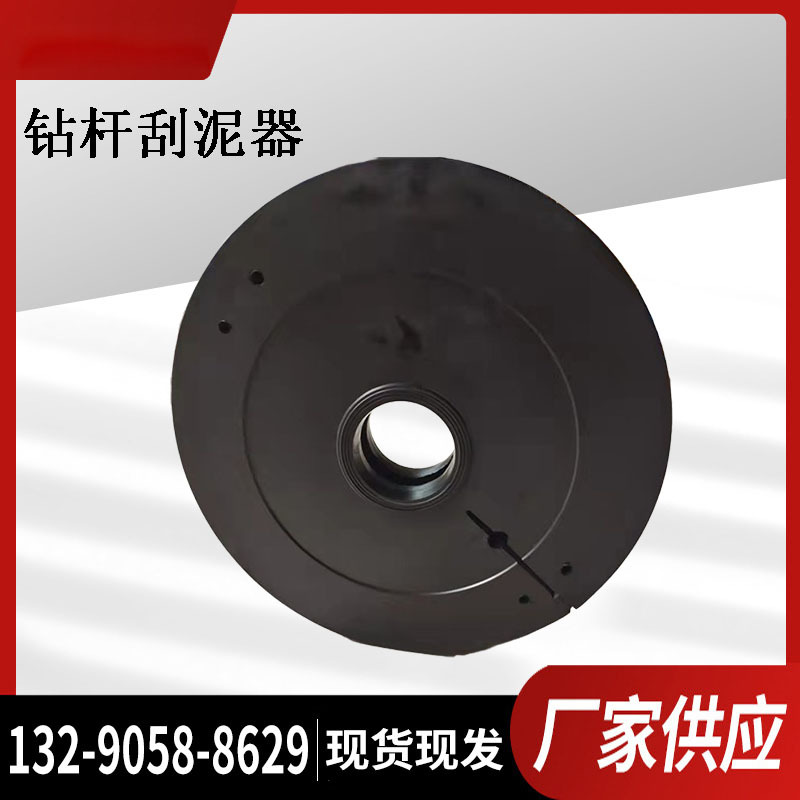 钻井施工起钻刮泥器橡胶刮泥板的景县厂家报价