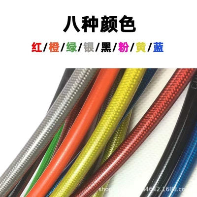 Hydraulic Front and Rear Brake – Tubing