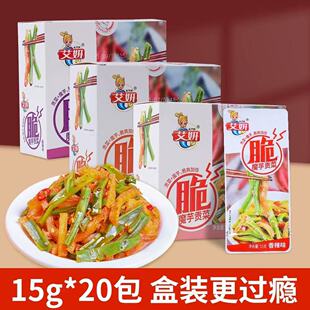 ����ħ��ؕ��15g�������������u��˽��׷�����e��ʳ���l���b