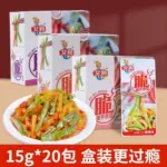 艾妍魔芋贡菜15g香辣蒜香酸辣酱腌菜解馋追剧休闲零食批发盒装