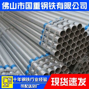 �V�|䓲��� Q235B��\�A�� �������\�A�� ��\�A�� ����\䓹�