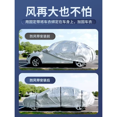 Trailer rope/net/strap: Band, Magic Rope for Suv