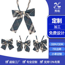 领结厂家定做日式领结领花jk小物长柄兔耳 客供面料加工定制领结