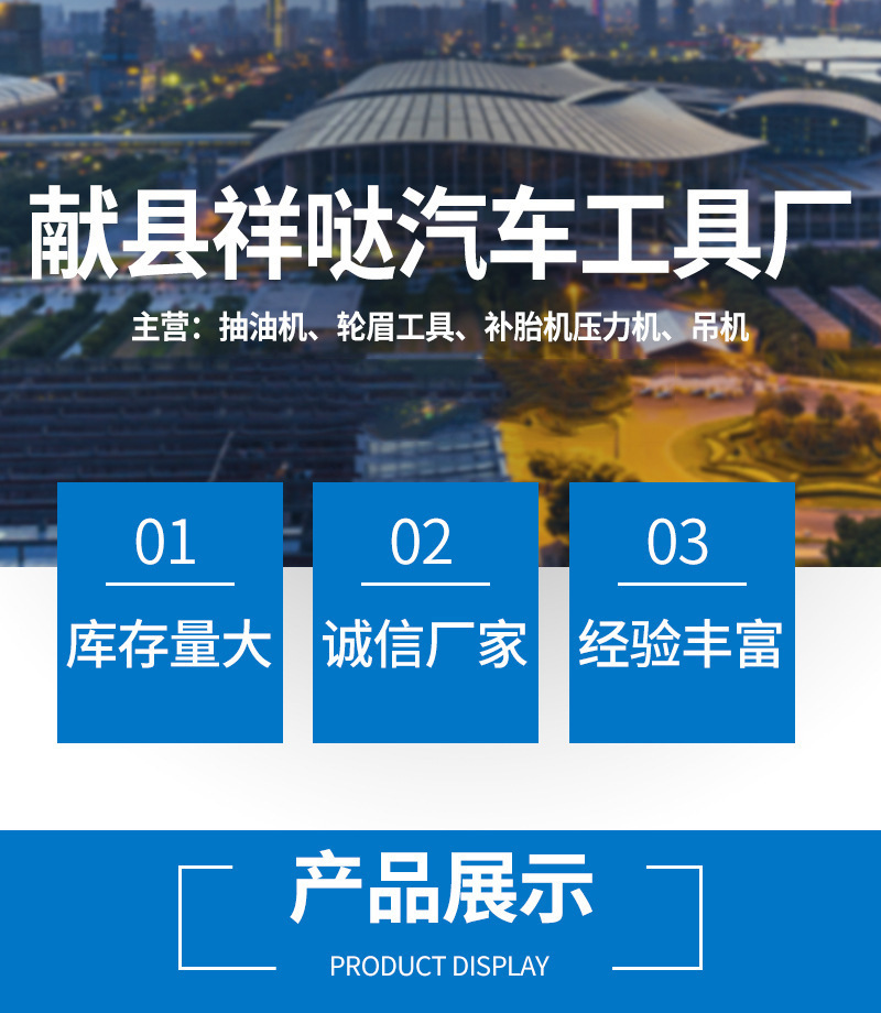 O1CN01P9tY4z2BraaL3k7Z8_!!2850