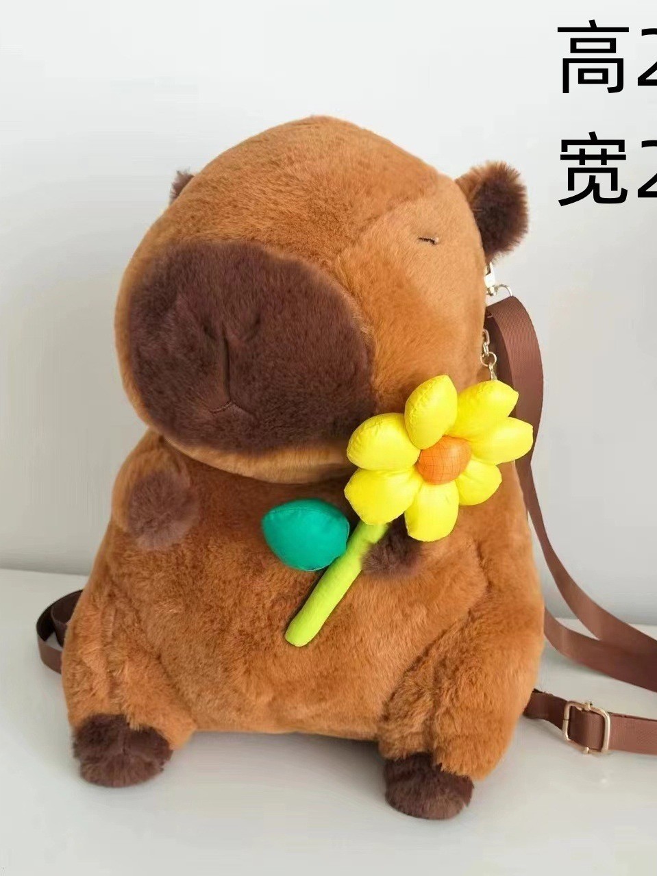 Mochila de Pikabala, bolso de felpa, monedero de regalo para niños, lindo capibara, mochila de dibujos animados de moda