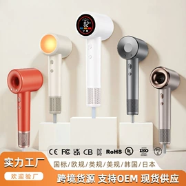 USB风扇;电吹风;加湿器