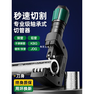 �и�����~���F��䓹ܽع����й��������քӹܵ����P䓸���Ӹ