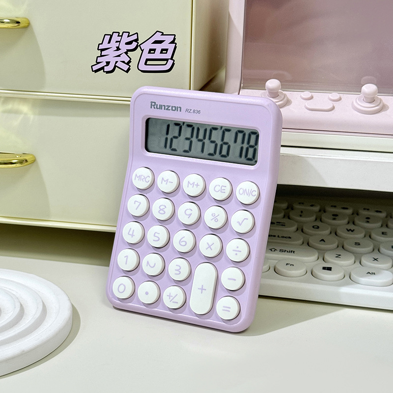 ドーパミン電卓高颜値会計財務事務学生用携帯科学電卓|undefined