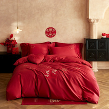 中式结婚100支长绒棉贡缎大红色喜庆全棉四件套婚庆床品1.8米双人