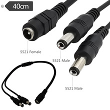 DC5.5-2.1�Դ�� 19V24Vһ�ֶ� һĸ�ɹ�DC�B�Ӿ� dc�D�Ӿ�