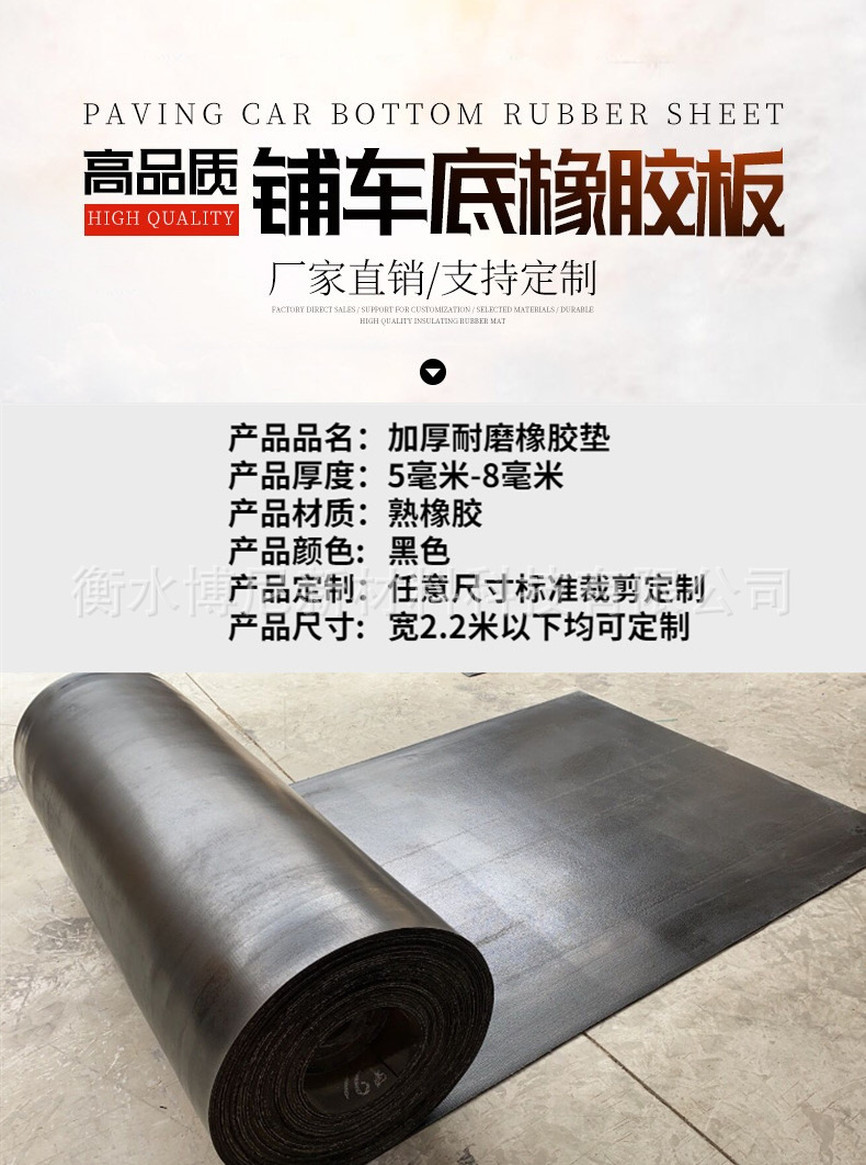 微信图片_20210414093233_副本