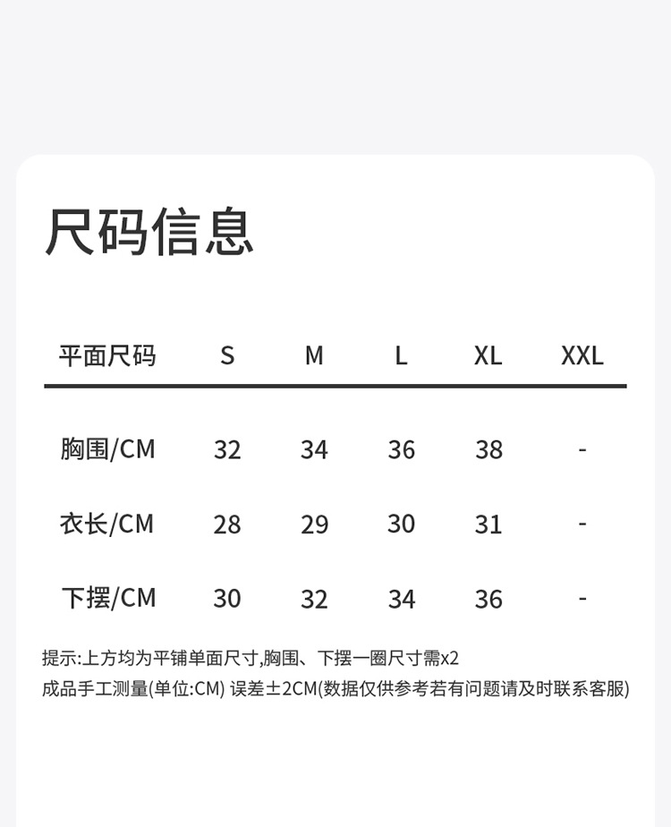 DSB-339 (front zipper bra)-750_17.jpg