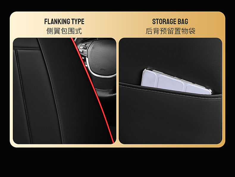 25 New Export Models Lingge Full Leather Fixed Lumbar Support Car Seat Cushion Four-Season Universal Seat Cushion Seat Cover Wholesale