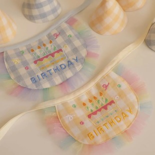 Hot Selling Pet Supplies Birthday Party Dog ​​Costumes Cute Pet Cat Saliva Towel Plaid Stripesd Small Hat