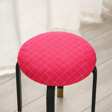 坐垫小圆凳子垫椅子套圆形板凳罩纯色27-31厘米现代加棉四季通用
