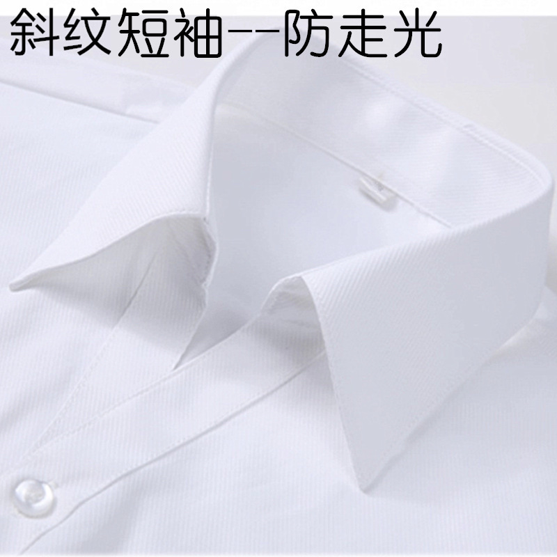 春夏レディースライトブルー斜めダークストライプvネックシャツレディースシャツ職業正装作業服高級綿抗シワ|undefined