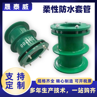 �Ӻ����h���Է�ˮ�׹� �����׹� ������/Ӿ�ط��B©�A�������׹�