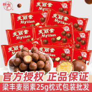 ���S�������ɿ�����25g���Y��ϲ�ǹ���ͯ�����f��ʳ�����ɿ�֬��