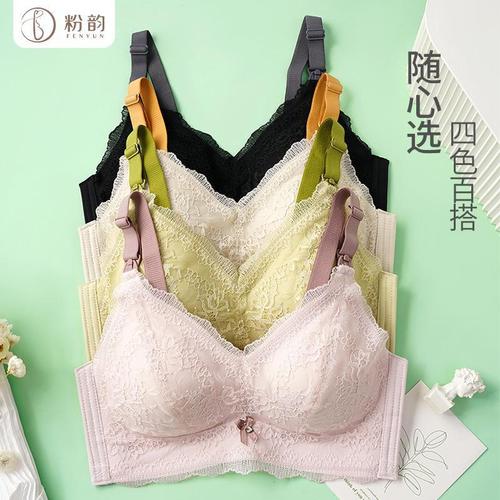 Non-wired lace maternity nursing bra thin front buckle push-up anti-sagging nursing bra wholesale during pregnancy and childbirth