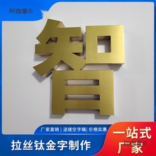 ������˿������ֵ��������˿�ѽ�ƽ��ͭ�ֿ����ֹ���Χ����̫��