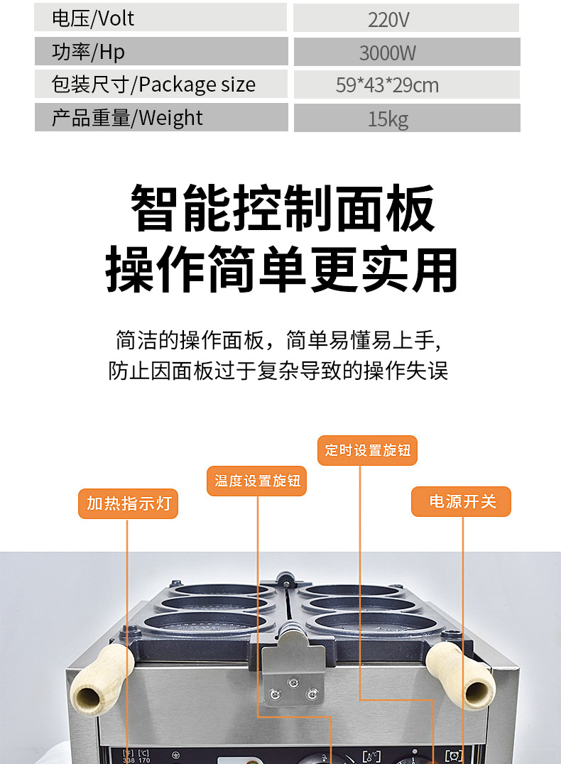 详情2_07.jpg