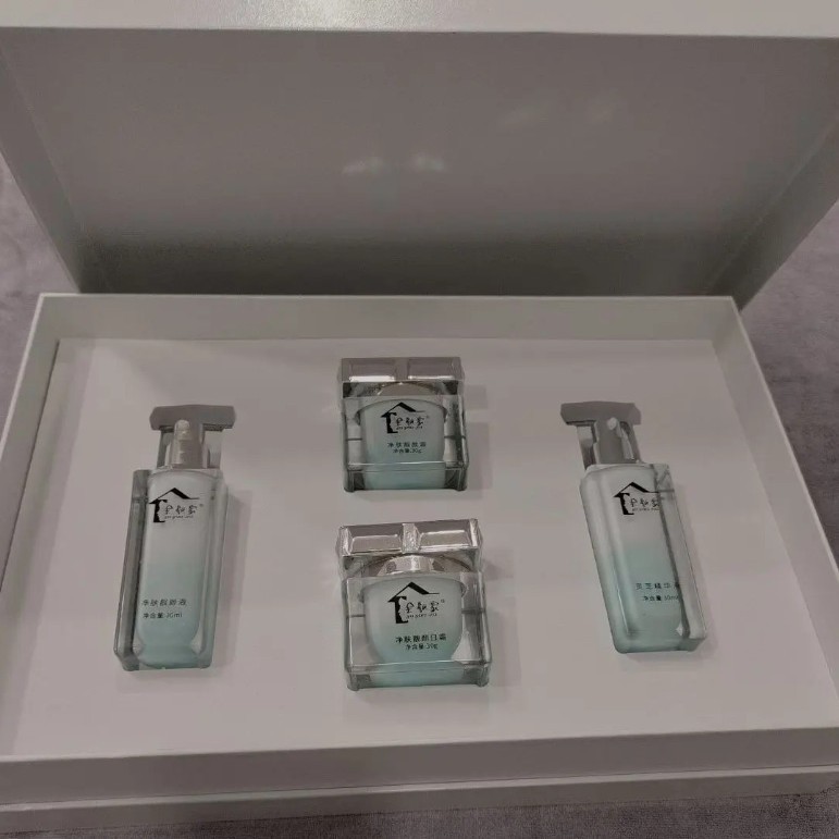 余颜家净肤靓颜套控斑净颜无瑕肌肤美容院院线套装护肤品化妆品