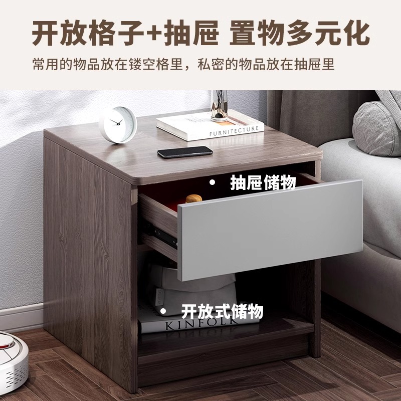 Mesita de noche luz dormitorio de lujo moderno minimalista Hotel habitación de invitados dormitorio mesita de noche armario simple estante de almacenamiento de noche